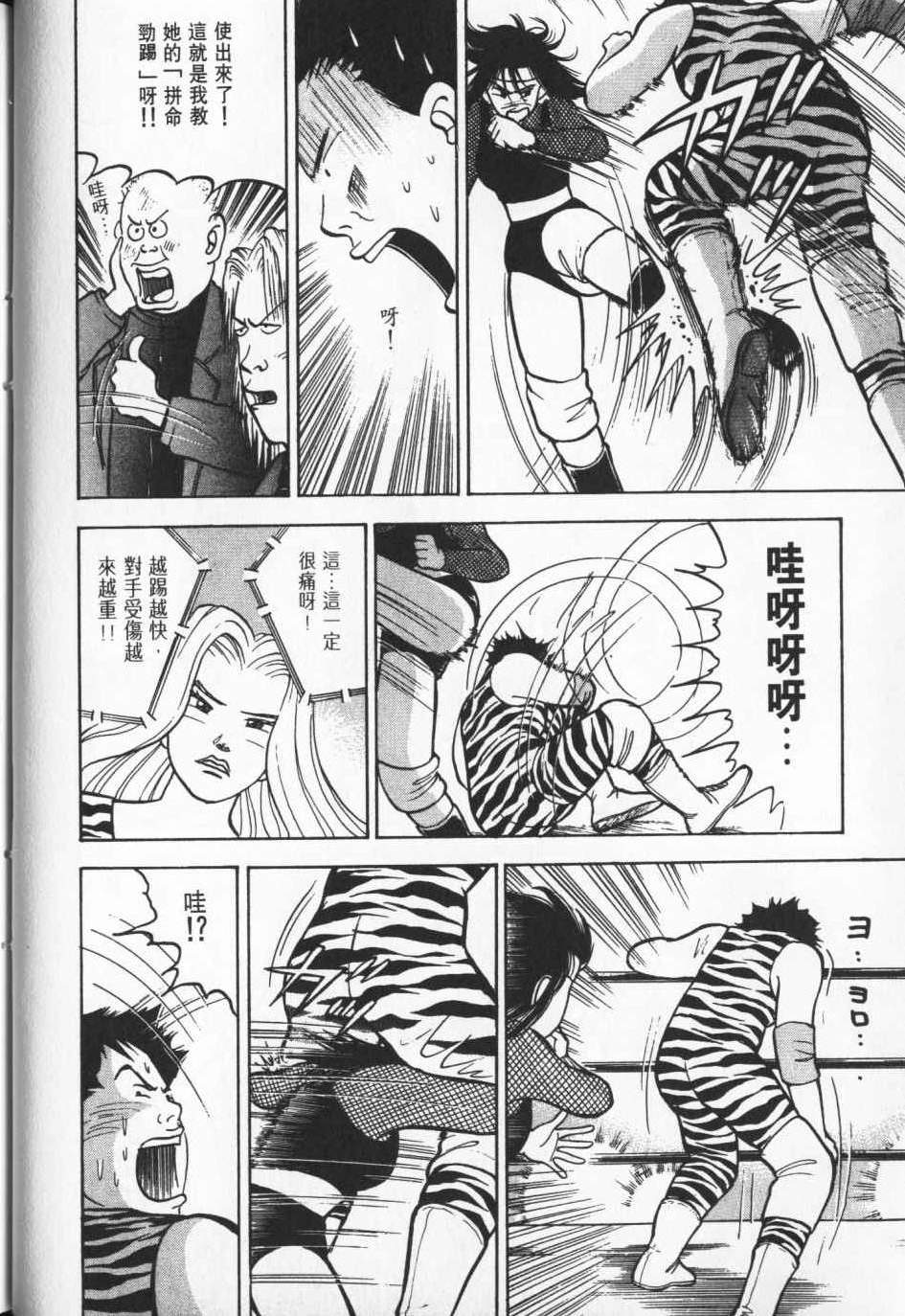 第131页