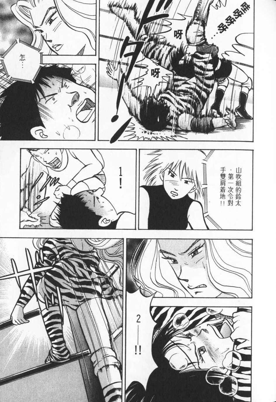 第132页
