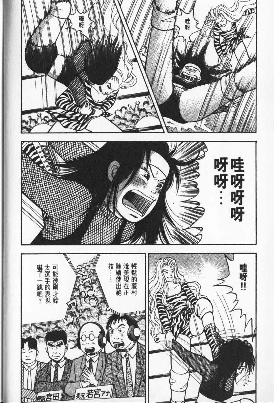 第137页