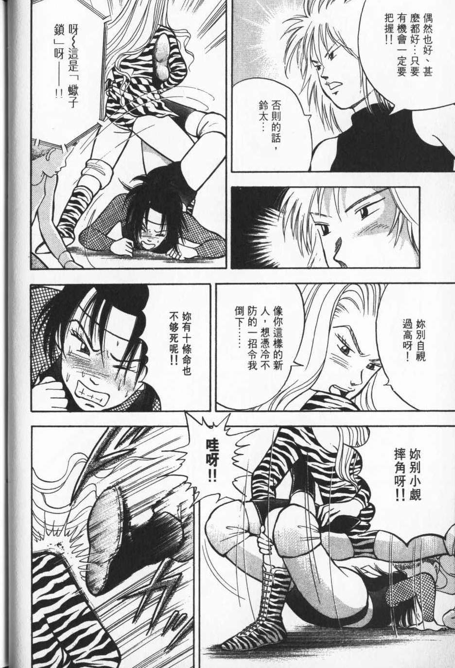 第139页