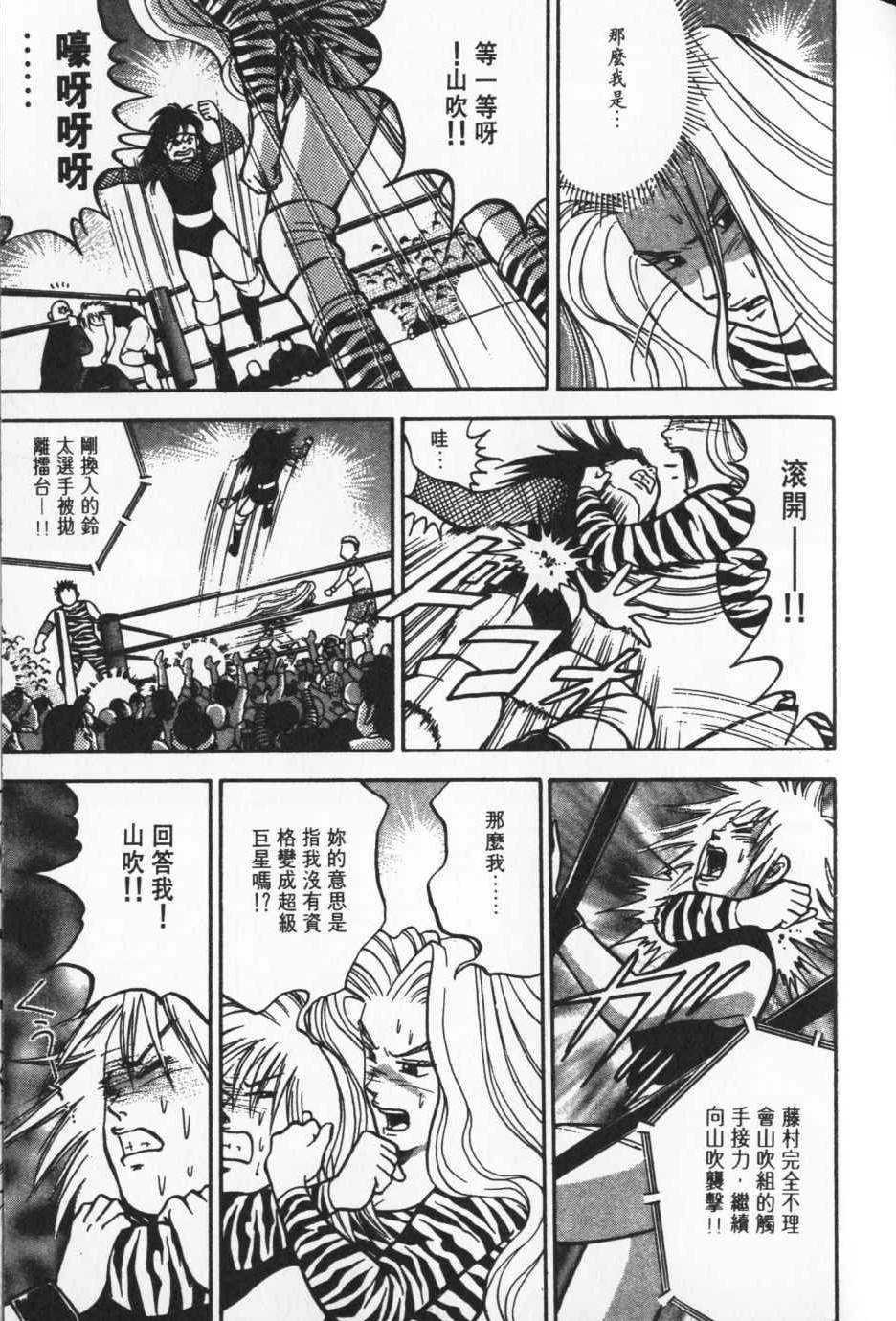 第144页
