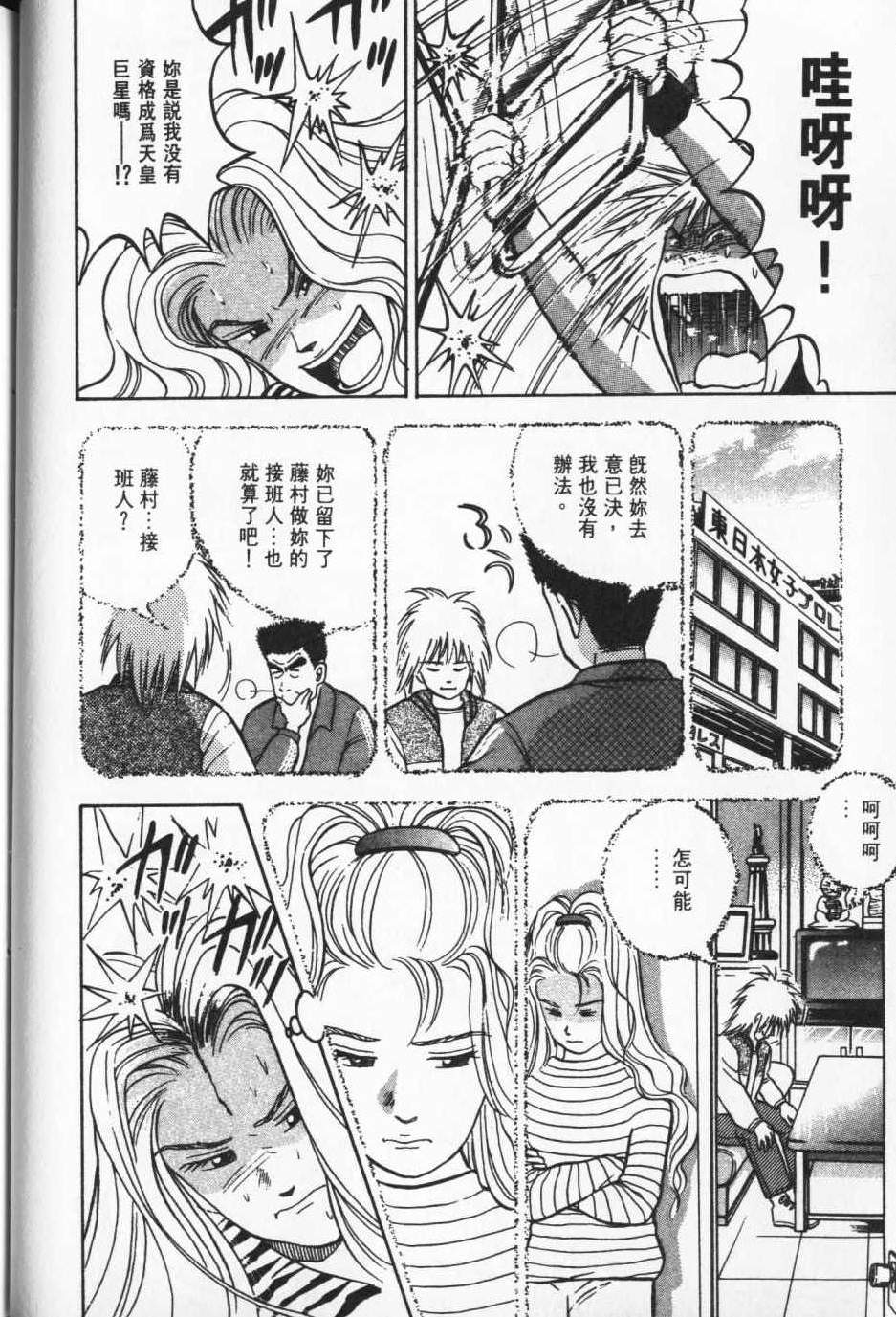 第147页