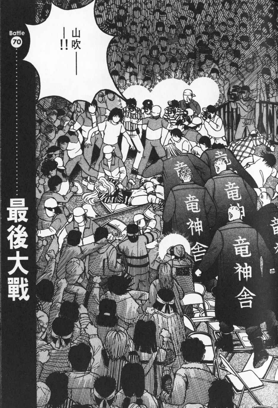 第152页