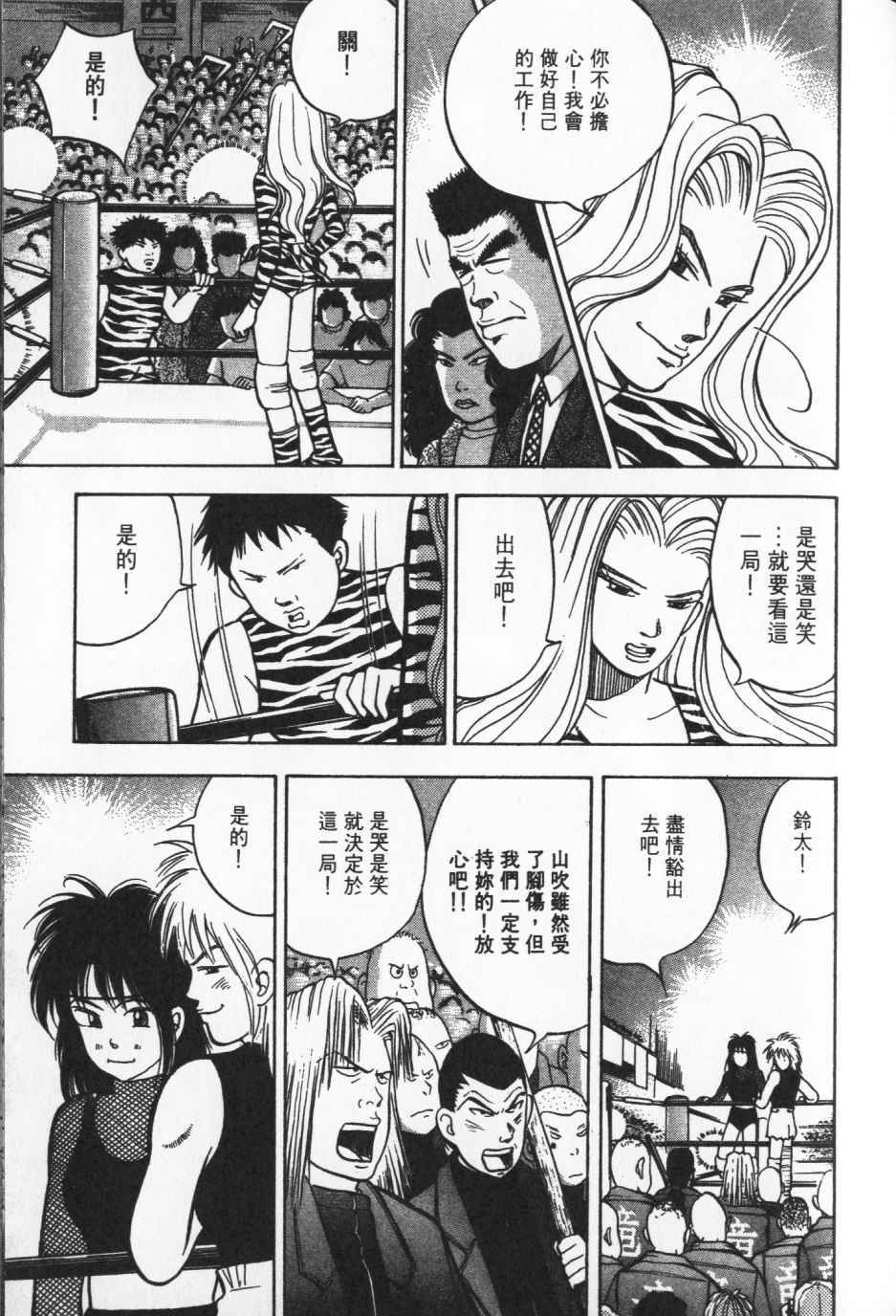 第162页