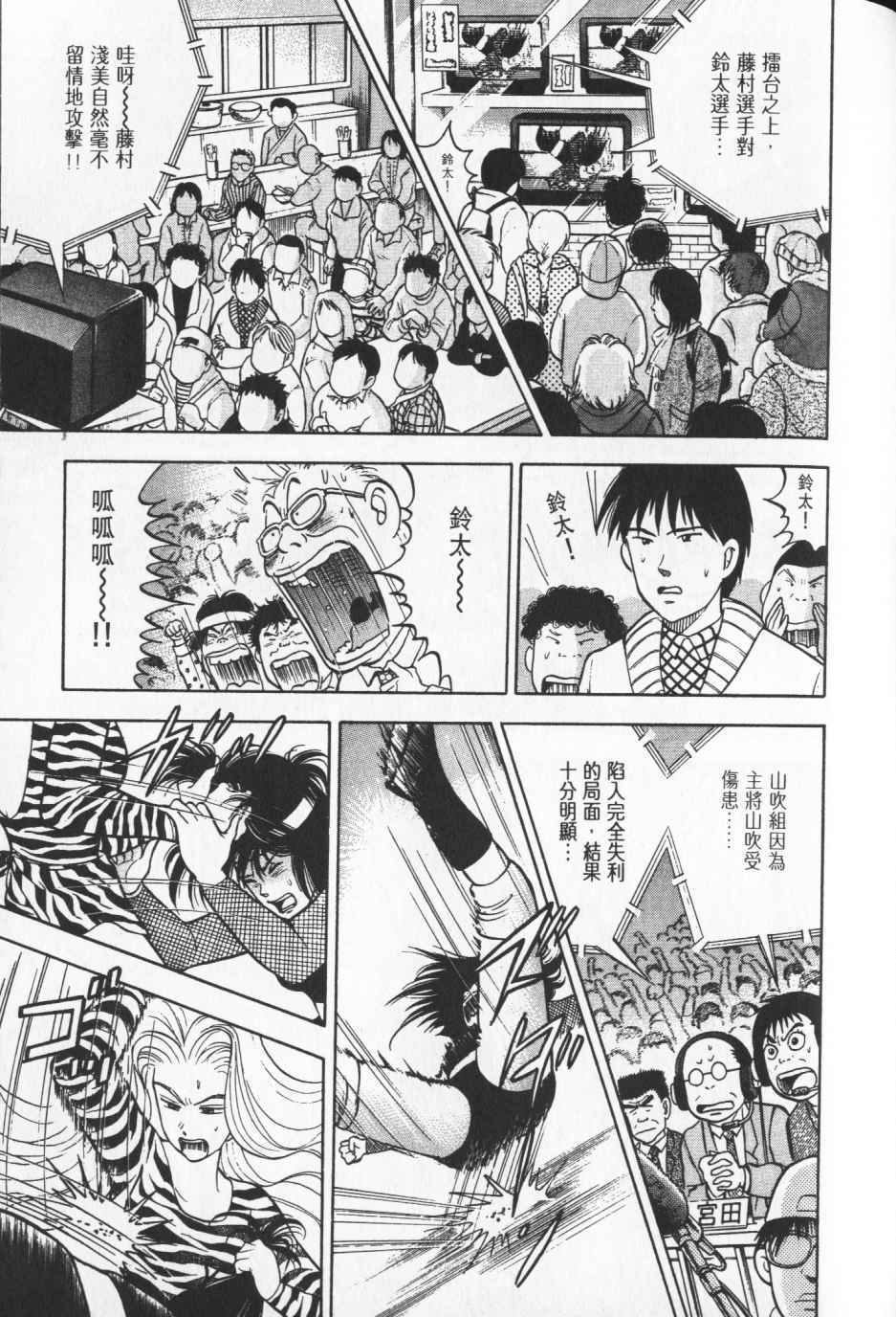 第164页