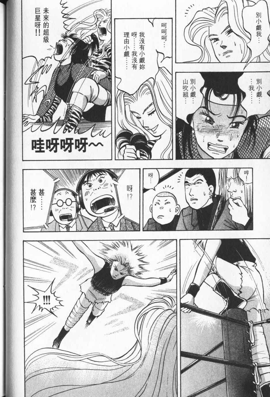 第167页