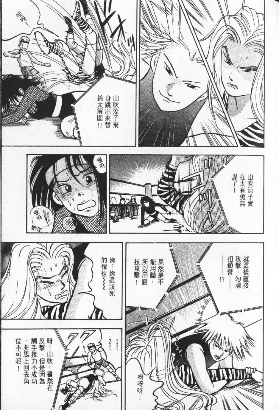 第168页