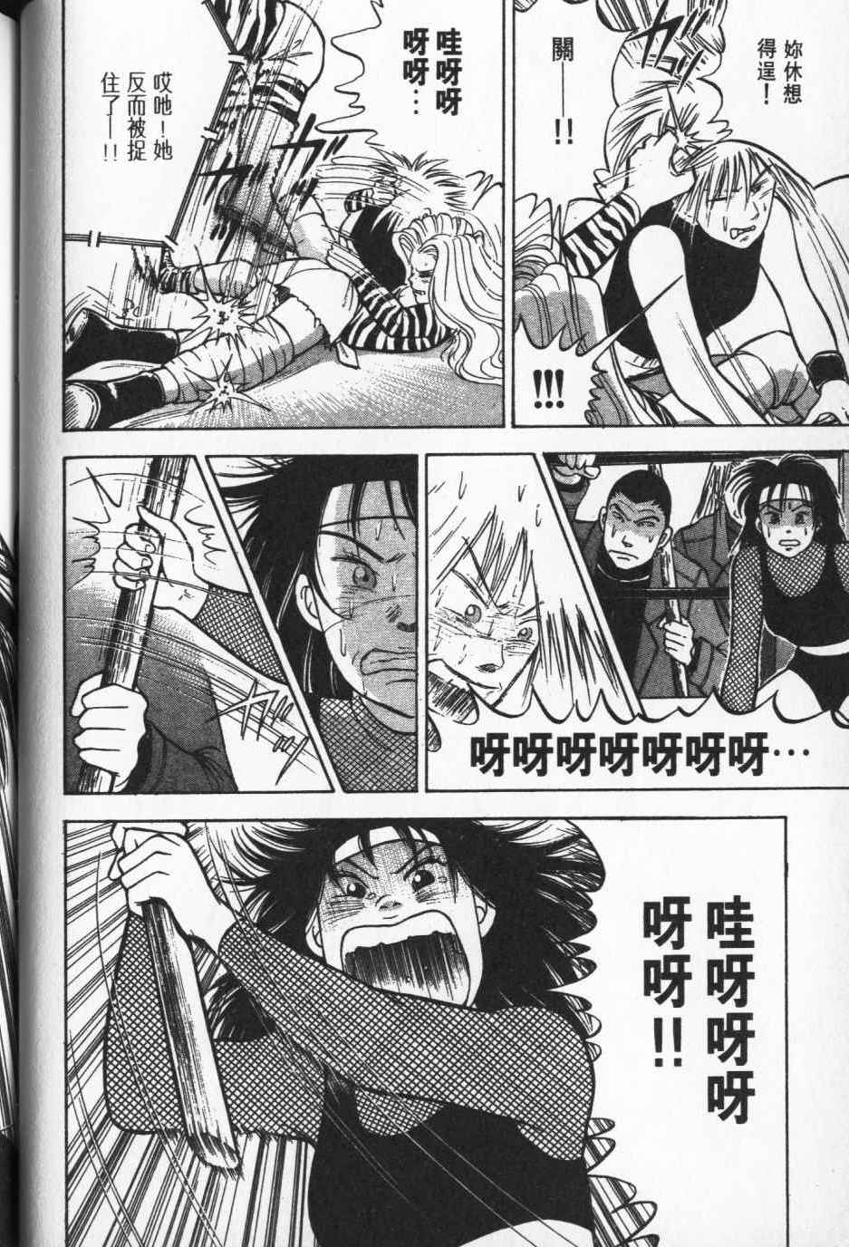 第169页