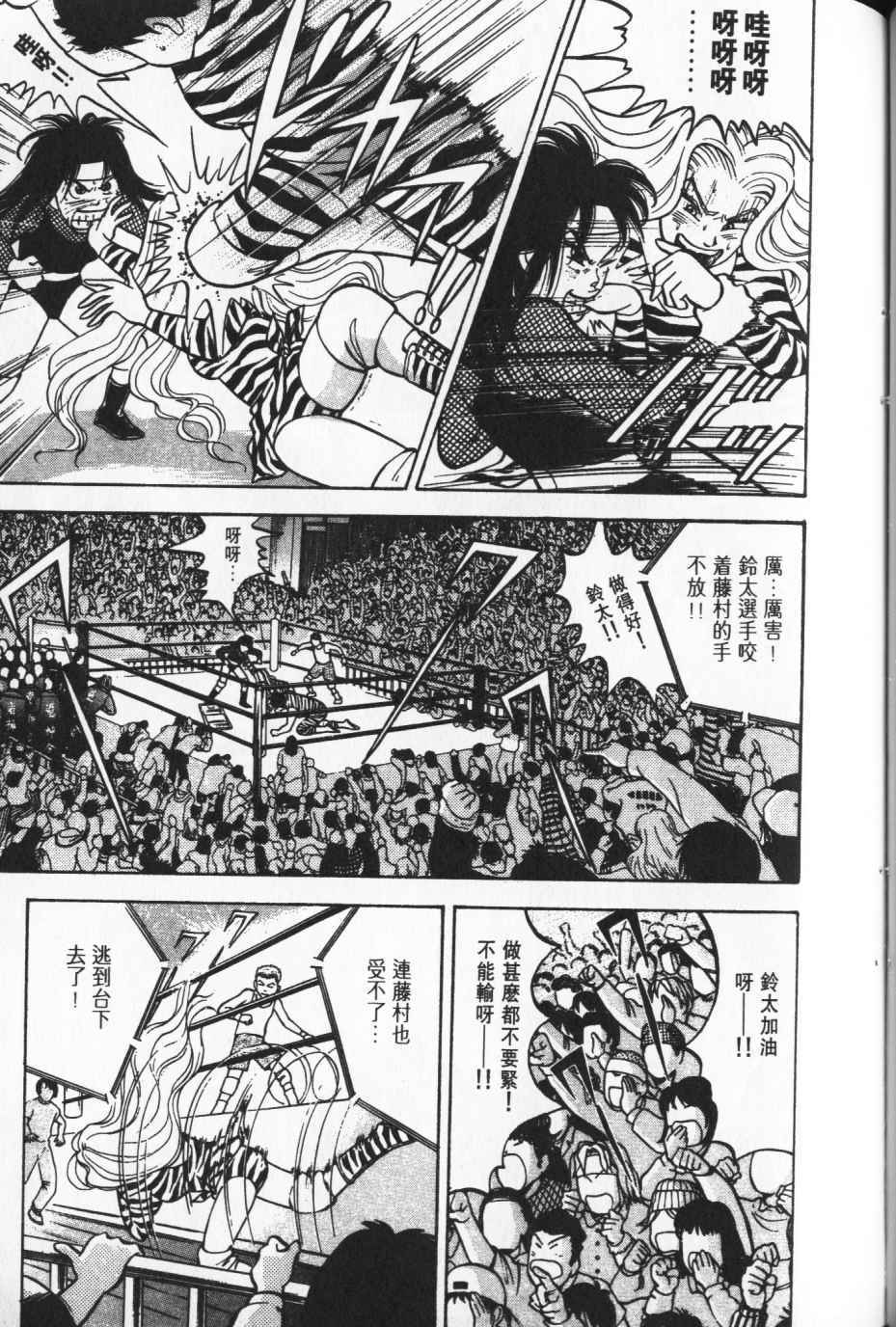 第178页