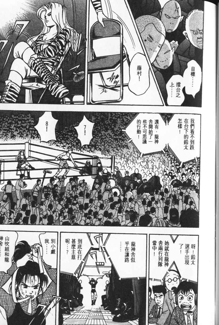 第184页