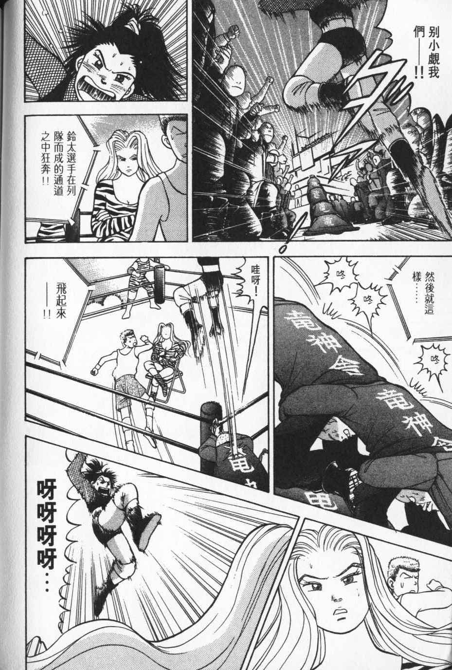第185页