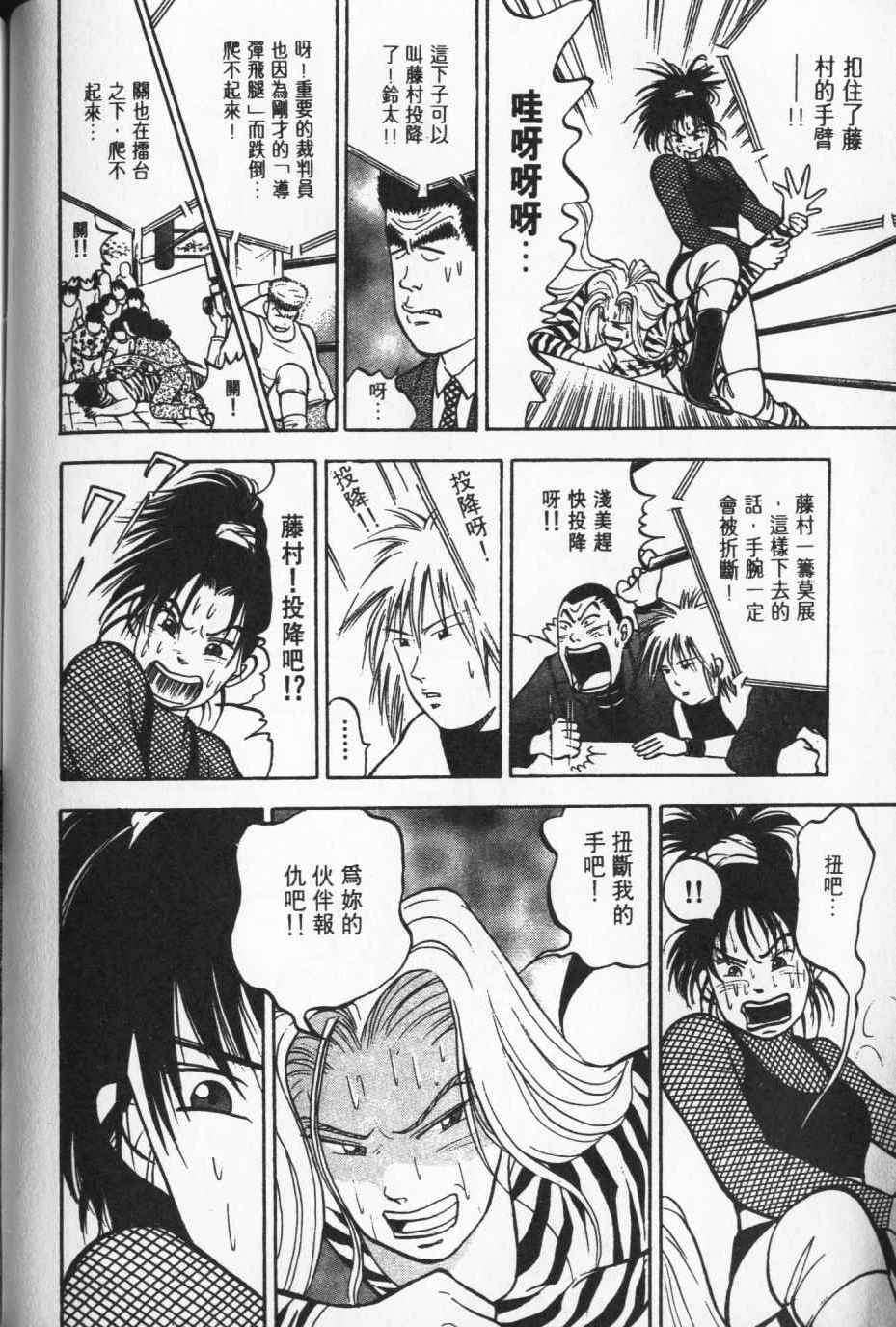 第187页