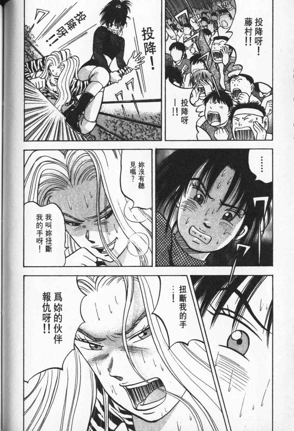 第189页