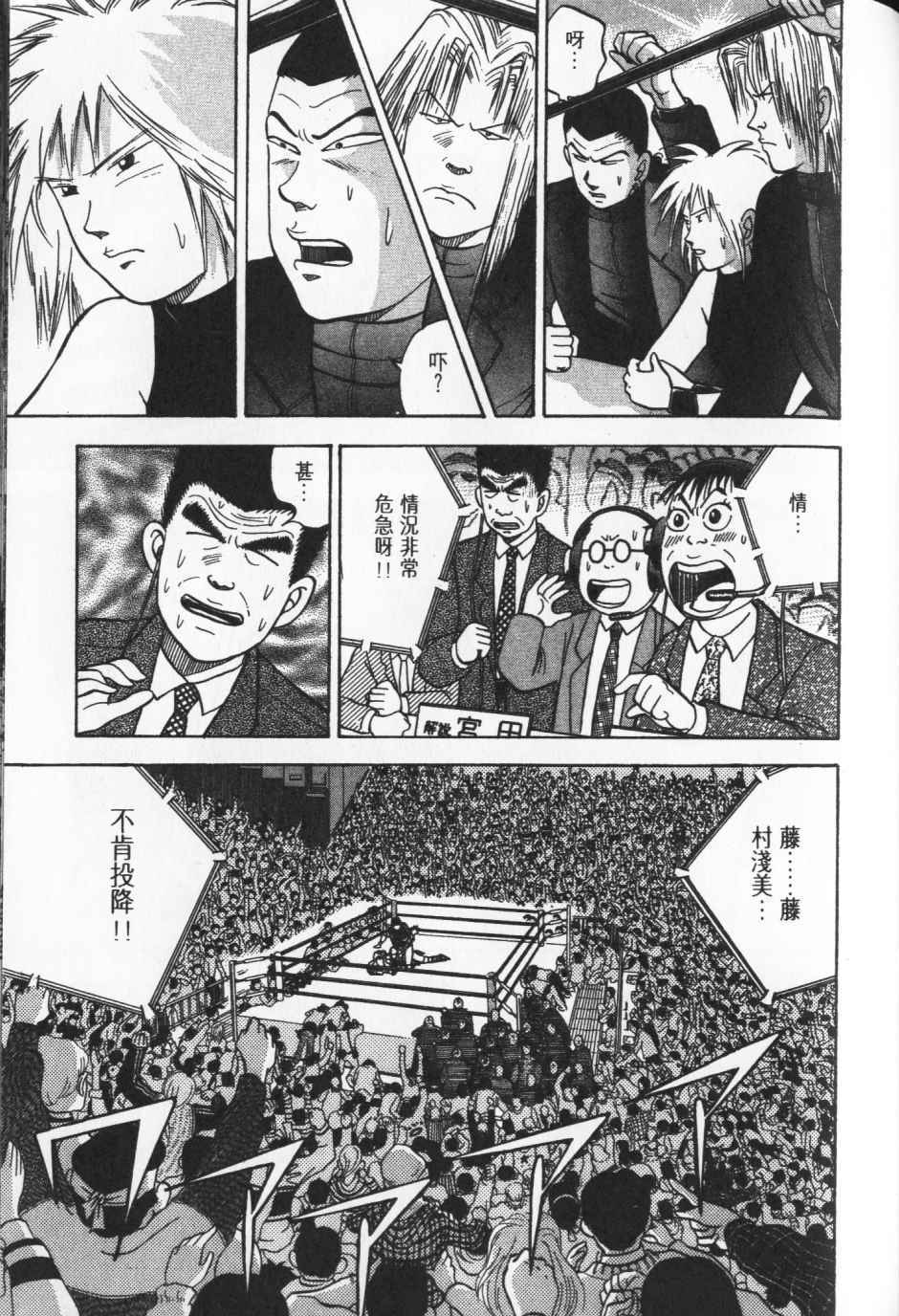 第190页