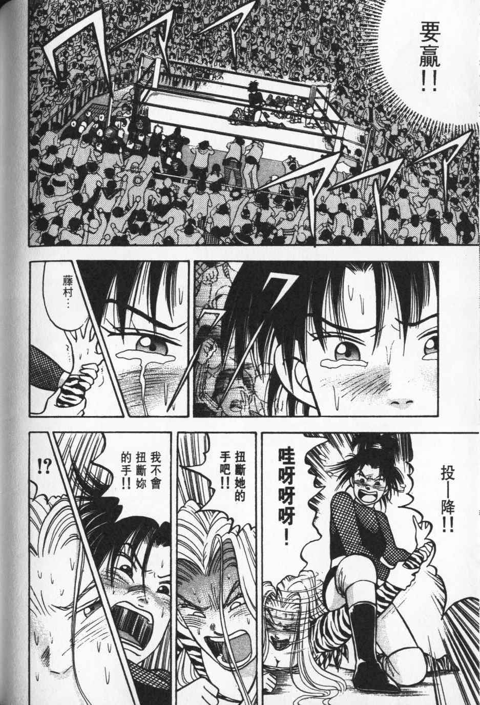 第197页