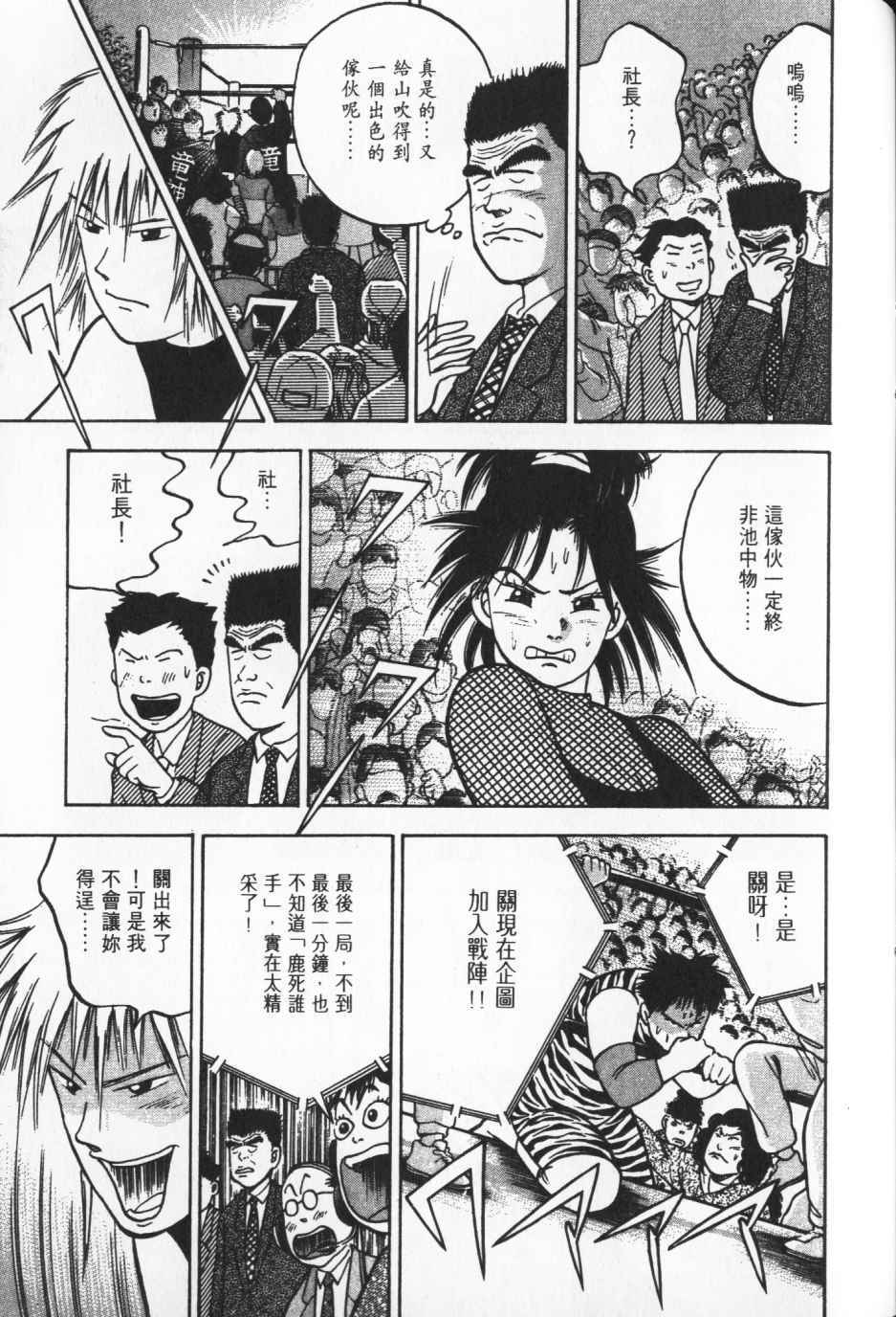 第200页