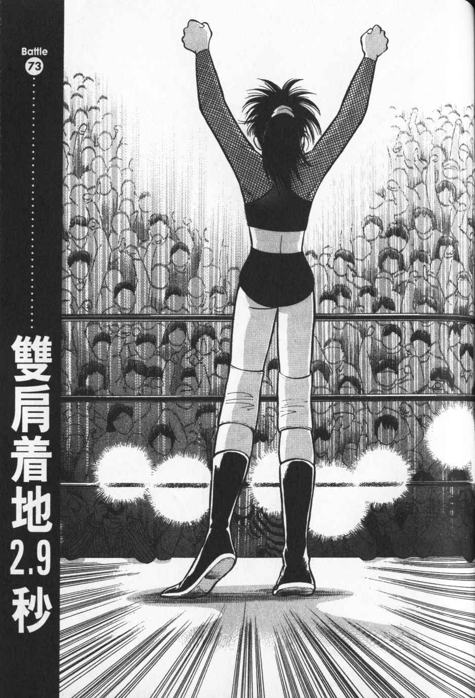第206页