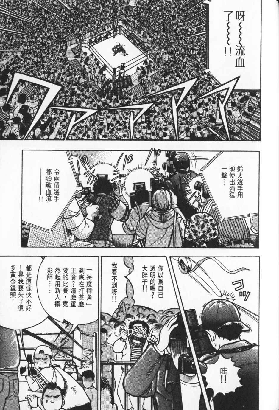 第208页