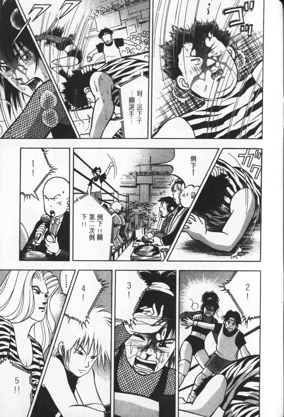 第210页