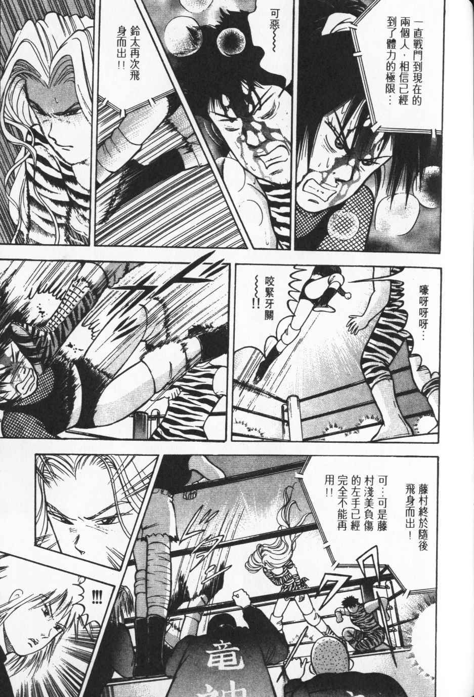 第212页