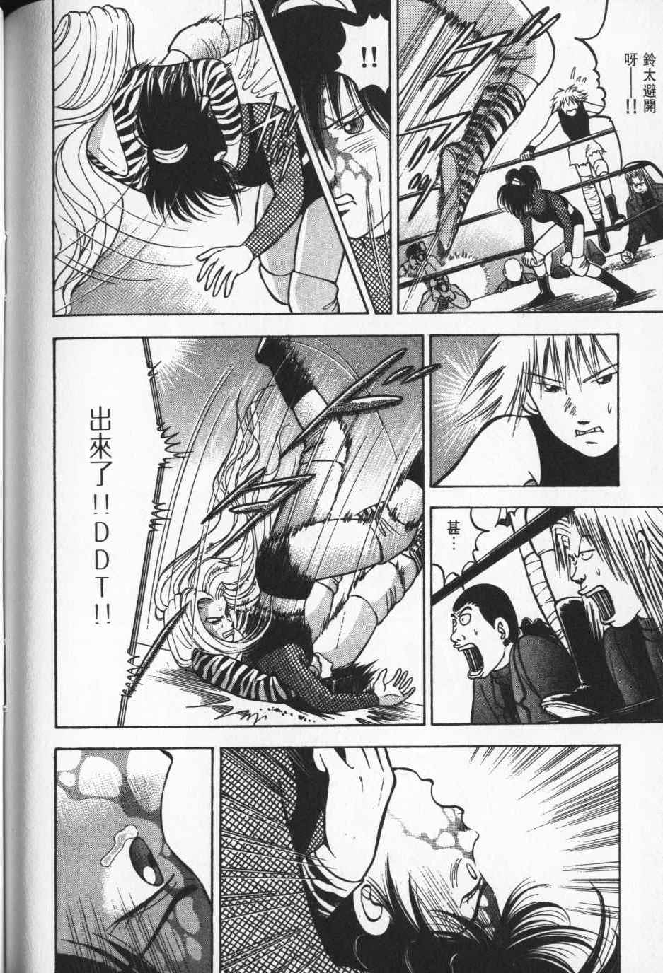 第213页