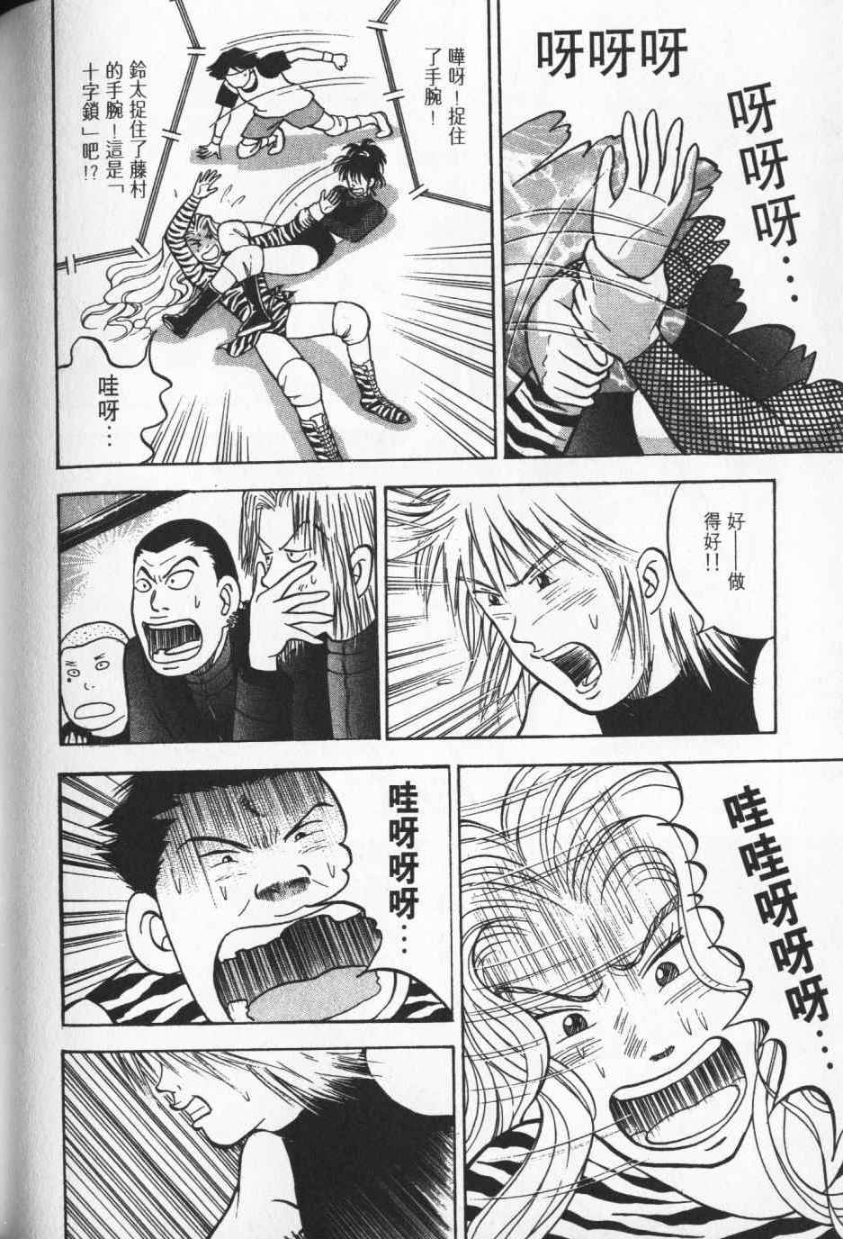 第217页