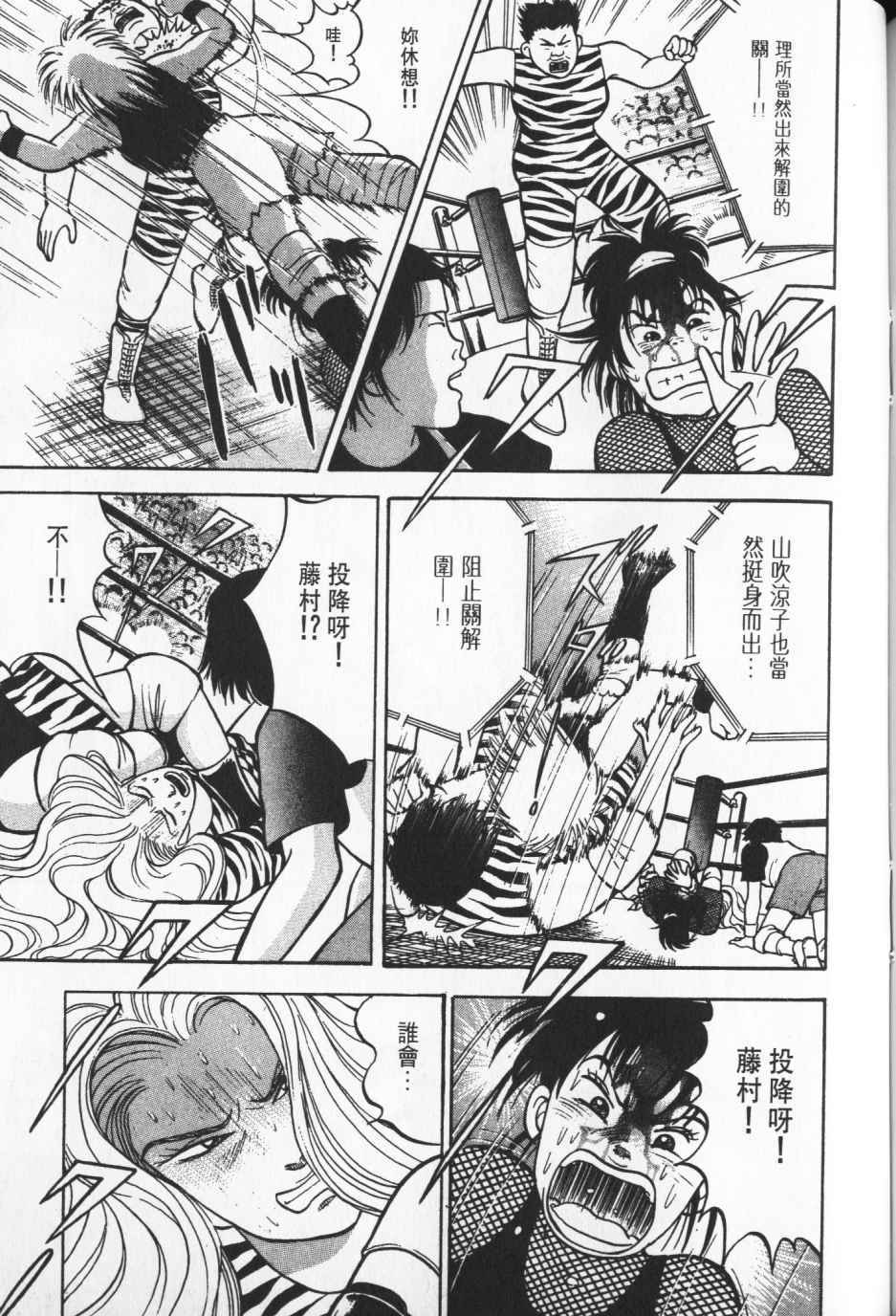 第218页