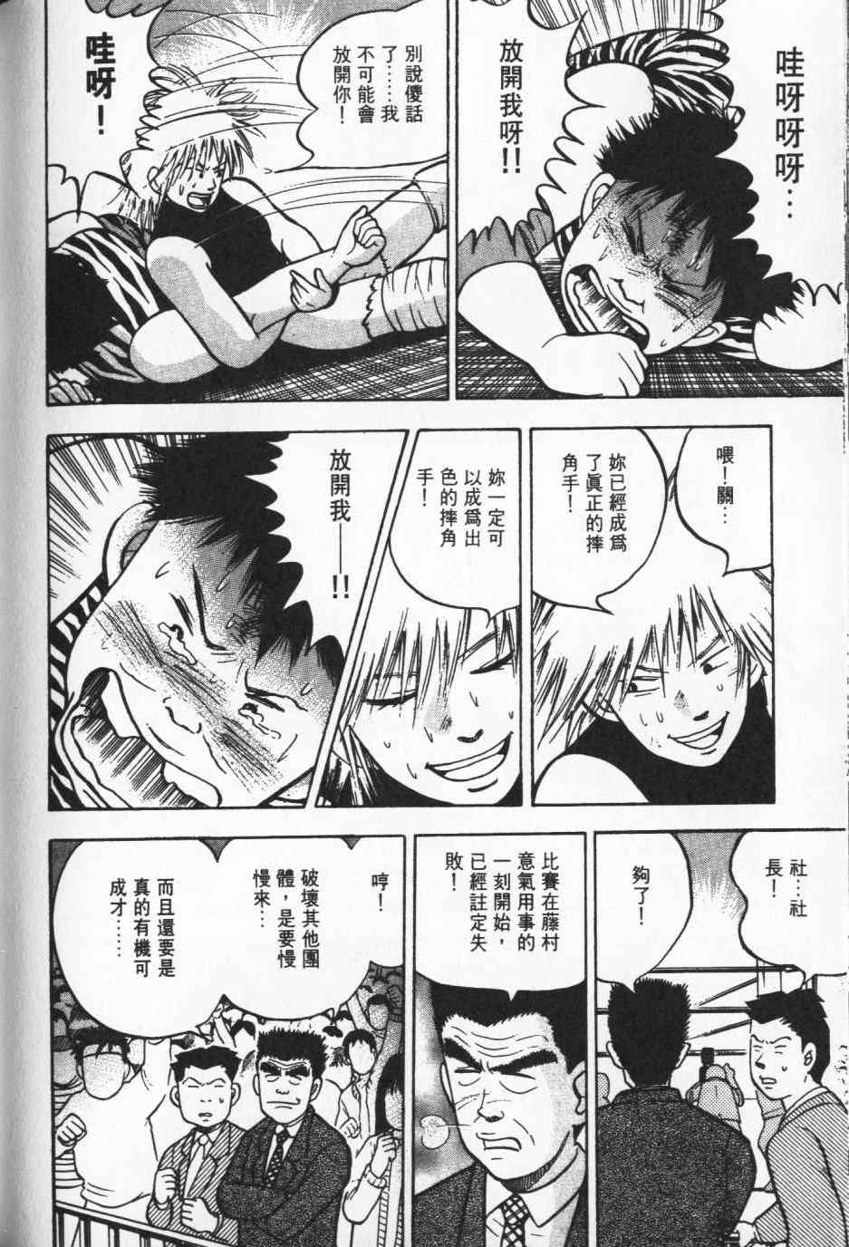 第219页
