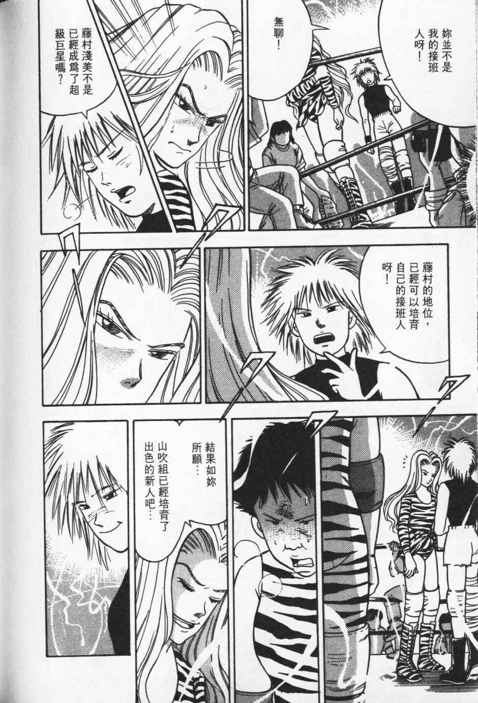 第227页