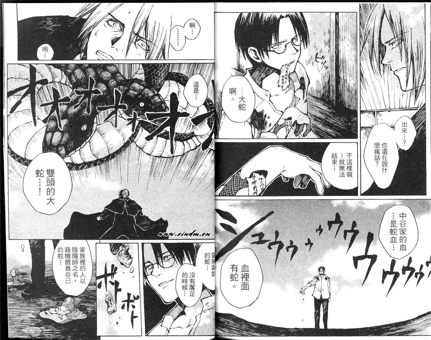 第91页
