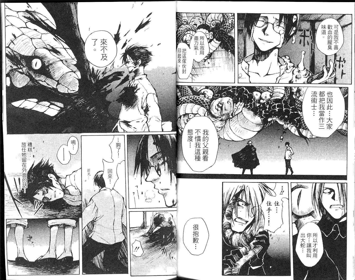 第92页