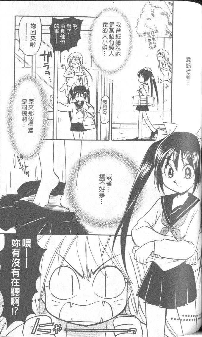 第130页