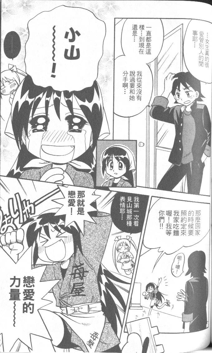 第134页