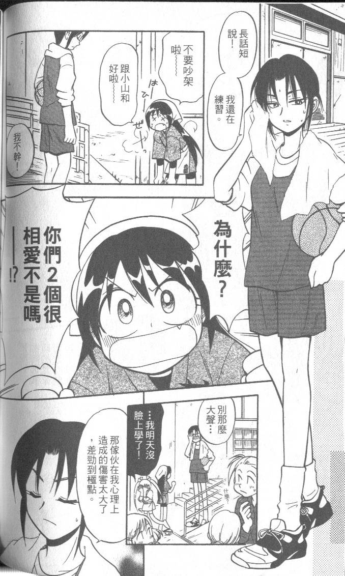 第135页