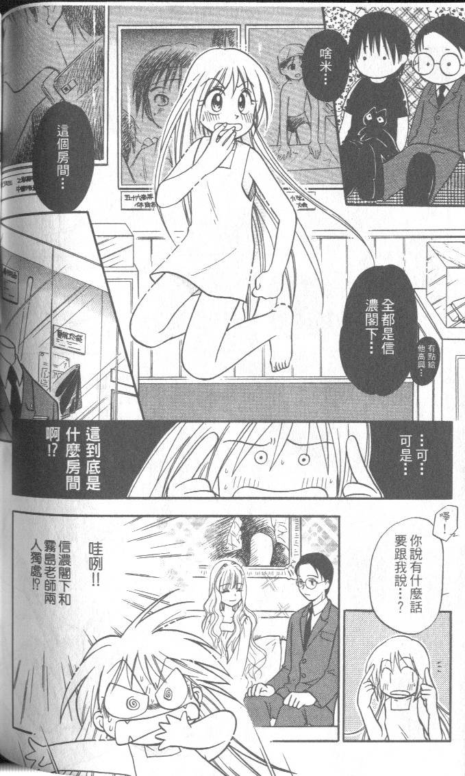 第147页