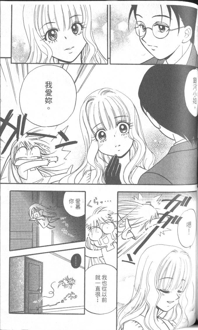 第148页