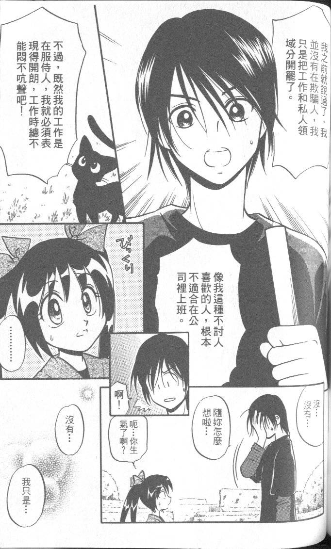 第152页