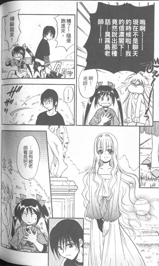 第155页
