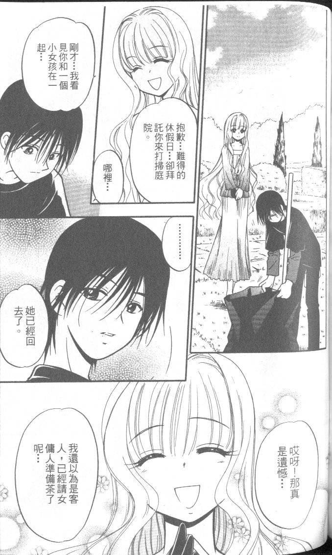 第156页