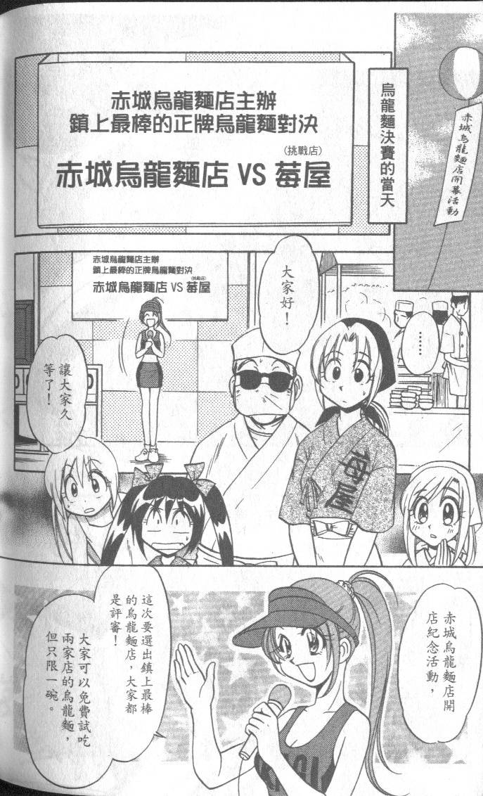 第175页