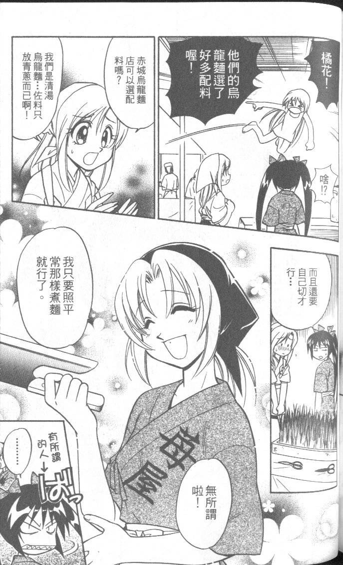 第176页