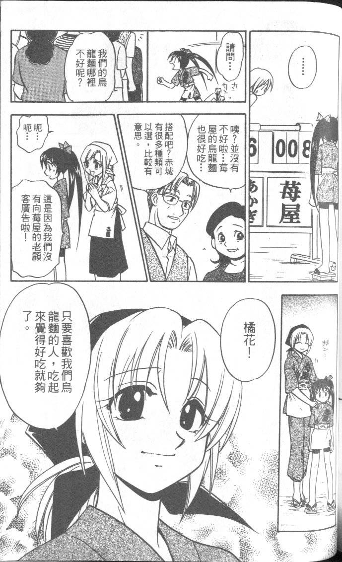 第180页