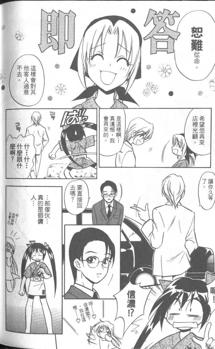 第187页