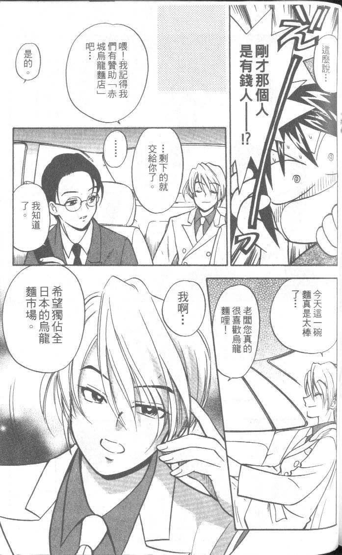 第188页