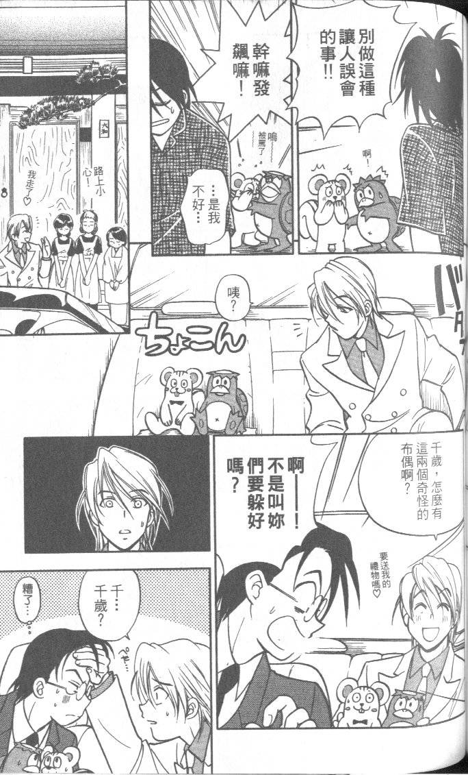 第120页