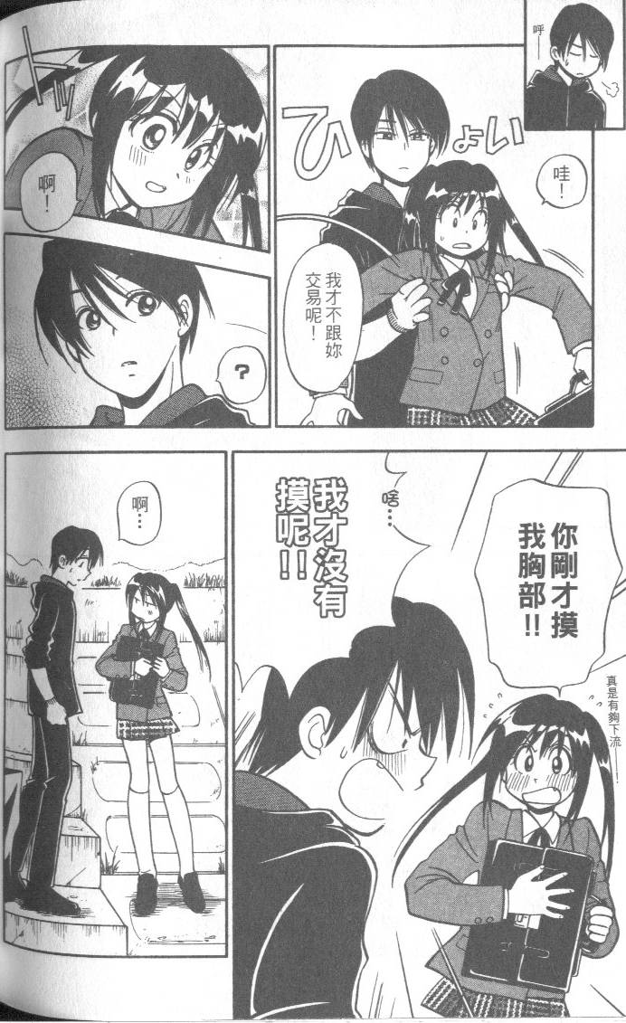 第151页