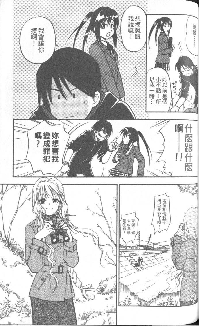 第152页