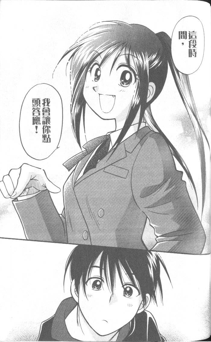 第166页