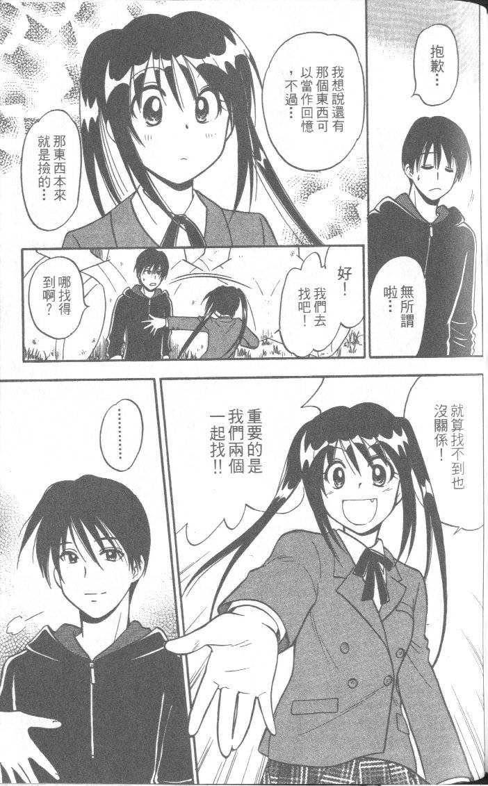 第168页