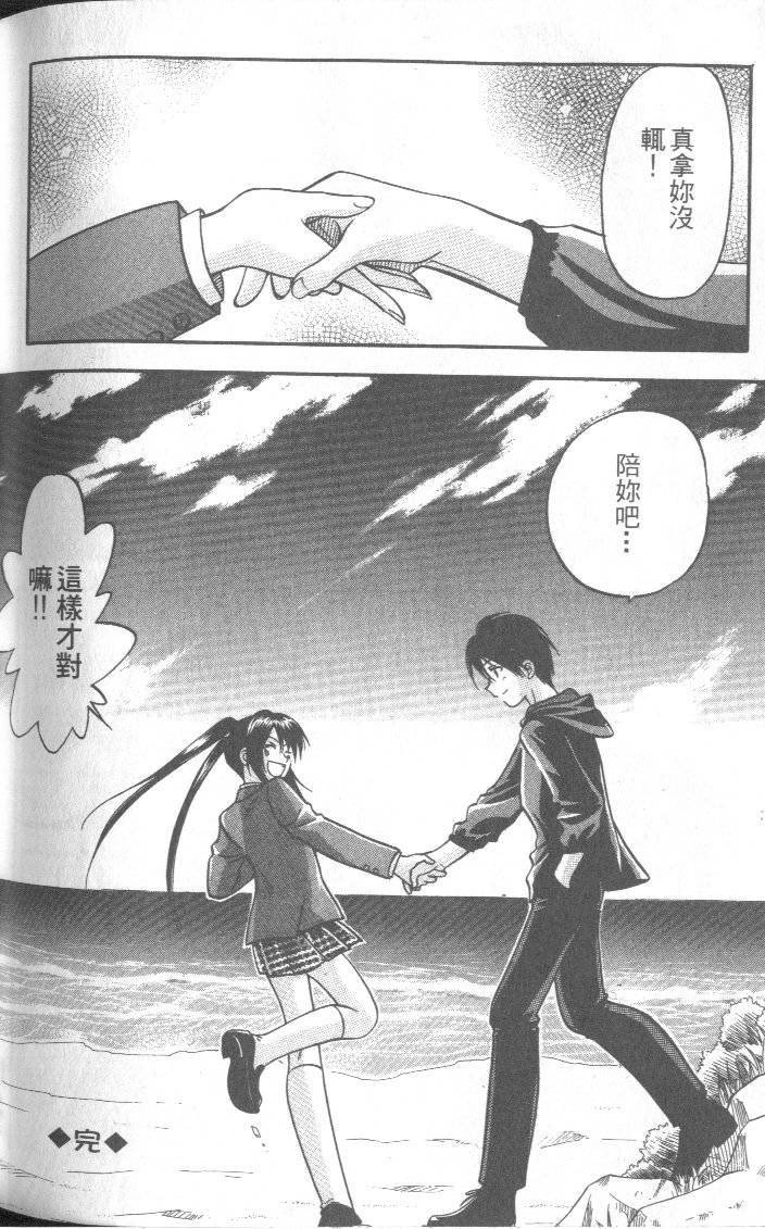 第169页